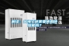 解读：出梅了还需要使用黄瓜视频下载污机吗？