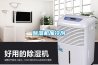 黄瓜视频下载污机加冷剂