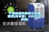 宁波铝箔防潮真空袋哪里有(真不错！2022已更新)
